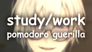 【🍅💬】 guerilla work! 【NIJISANJI EN | Kaelix Debonair】