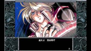 Briganty: Roots of Darkness (PC-98) OST Roaring Yamaha YM2608 OPNA Speak Board Version
