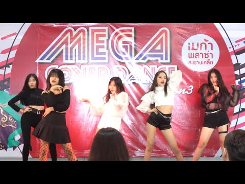 181117 (4K) Visual cover Pristin V - 네 멋대로 (Get it) @ Mega Plaza Cover Dance