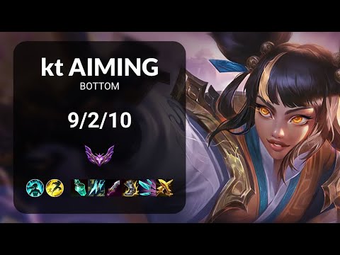 kt Aiming Zeri vs Kai'Sa BOTTOM - KR MASTER Patch 13.17