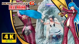 Dead or Alive 6: Last Round (Arcade Mode) (PC) 【Longplay】