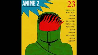 Choo Jackson - &quot;Those Games (hey)&quot; OFFICIAL VERSION