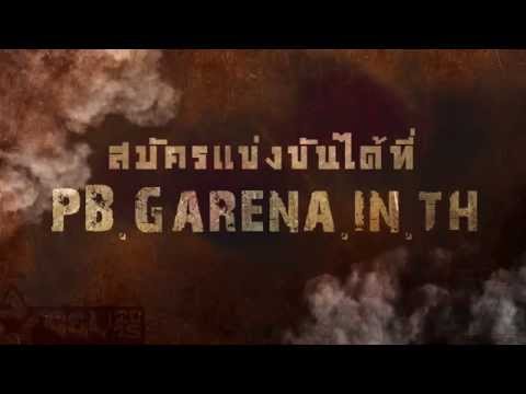 [Teaser] Point Blank GSL 2015