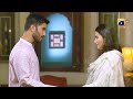 Aye Musht-e-Khaak New Promo - Episode 4 - Feroze Khan - Sana Javed