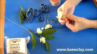 การทำดอกลำดวนด้วยดินแก้ว