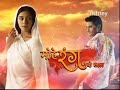 Mohe Ranng Do Laal - Title 1 - Rishtey TV