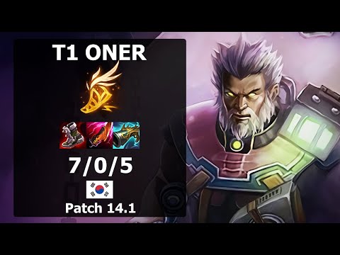 T1 Oner Graves JUNGLE vs LeeSin| Patch 14.1 KR Challenger