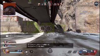 APEX アリーナライフライン最強!! スーパーグライドもあるよ!!