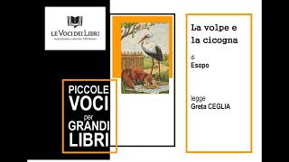La volpe e la cicogna di Esopo
