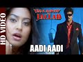 Aadi Aadi Jalladon Ka Jallad Arun Kumar Sneha