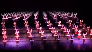 Radio City Music Hall Christmas Spectacular Here Comes Santa Claus