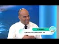 ייפוי כוח מתמשך - עו"ד הראל כהן בשידור חי בערוץ 10