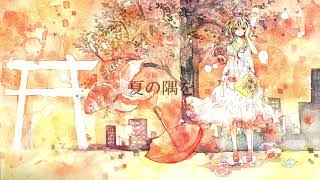 "背景、夏に溺れる / n-buna"歌ってみた【ふぁんそ】cover