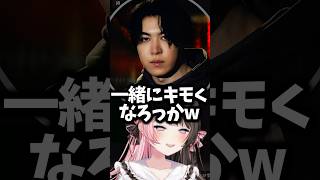 【ぶいすぽ切り抜き】ギアさんの良い所がうっすいつなと言い方が気持ち悪いギアさんw【ぶいすぽ/橘ひなの/ひなーの/切り抜き】