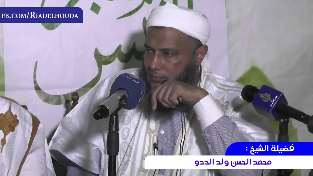 احتقار الذنب 