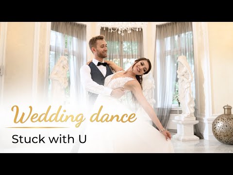 Stuck with U - Ariana Grande, Justin Bieber 💖 Wedding Dance ONLINE | Romantic First Dance Routine