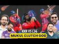 MUKUL CHAUDHARY PEAK TEWATIA CLUTCH GOD KKR CHOKERS
