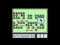 E1S 2025 SMB3 HACK