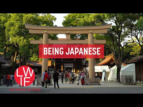 日本人であること (Being Japanese)