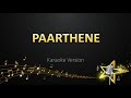 Paarthene Girishh Gopalakrishnan Karaoke Version