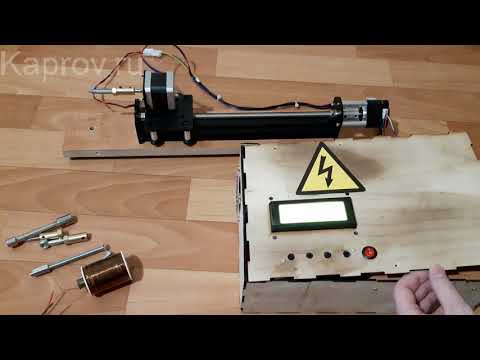 Универсальный станок ЧПУ на базе Ардуино