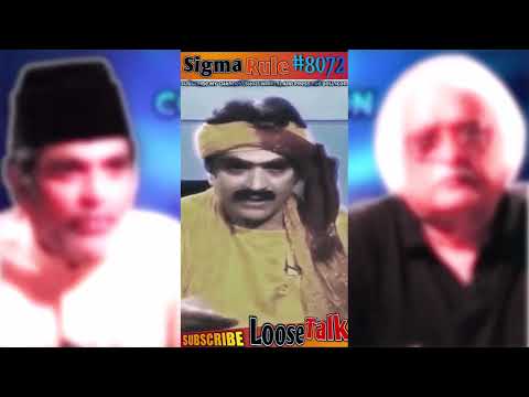 Loose Talk Funny Moments Part 6 | Loose Talk Funny Clips | loose Talk Moin Akhtar And Anwar Maqsood