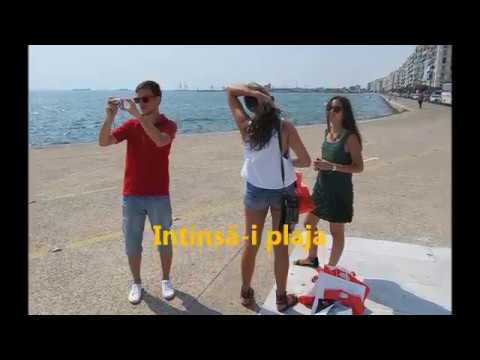 Un fiume amaro (Mikis Theodorakis/Iva Zanicchi) cu traducere in limba romana