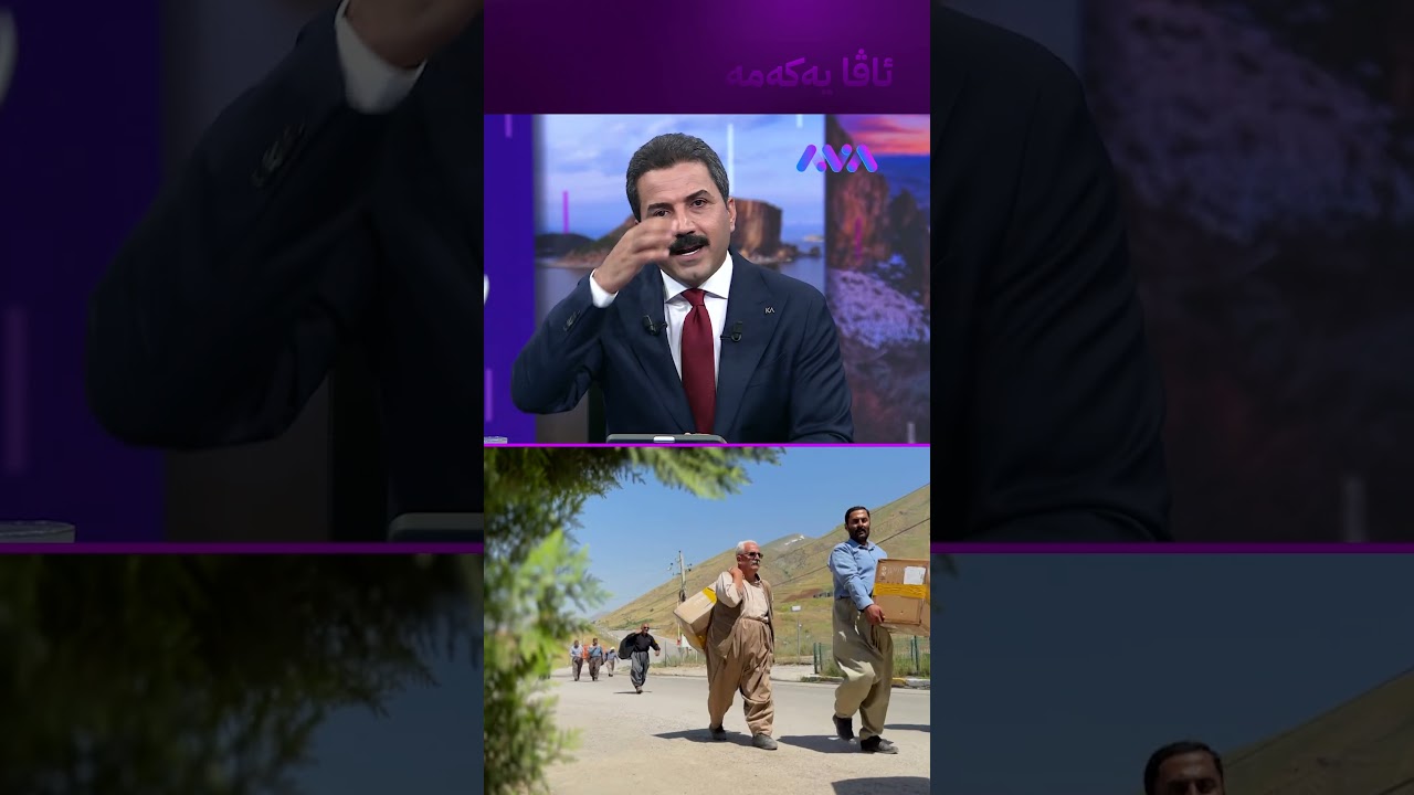 ڤیدیۆ | لەگەڵ دایکی کۆڵبەری دەکات تا پارەی خوێندن بدات