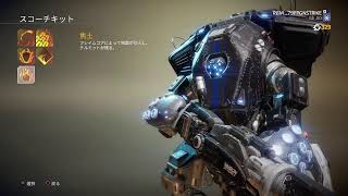 暇潰しTF2