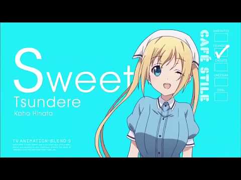 The life of the 444th