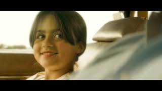 84 Lumber Built For This