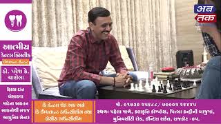 Lockdown reminds me of life&#39;s moments of childhood vacation | Pareshbhai Gajera | ABTAK MEDIA