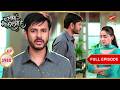 Abhinav Has A Plan Full Ep 3988 Yeh Rishta Kya Kehlata Hai