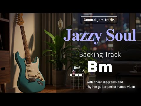 Smoky Jazz Soul – Guitar Backing Track in Bm