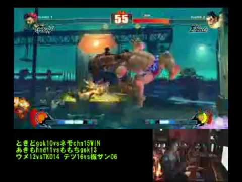 Street Fighter 4 Momochi vs Akimo Tokyo Gods Garden HQ