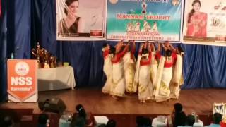 NSS THIRUVATHIRAKALI COMPETITION