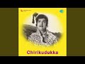 Kuliru Koranu Karalu Thudikkanu