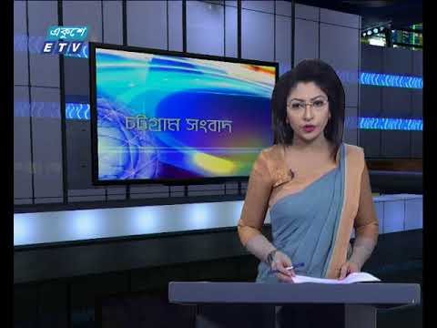 সন্ধ্যা ০৬টার সংবাদ ১৯-০২-২০১৮