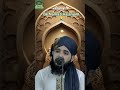 Be Namazi Ka Anjam Shorts Ytshorts Islam Ytshortsindia Namaz Azan Islamicstatus Viral