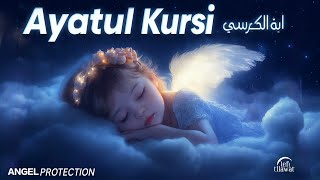 Ayatul kursi | The Verse of Allah’s Sovereign Throne | QURAN TV