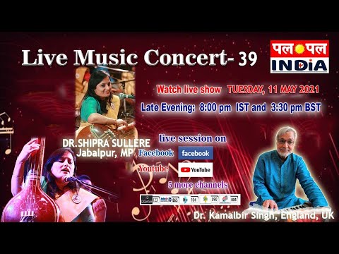 LIVE SHOW DR.SHIPRA SULLERE