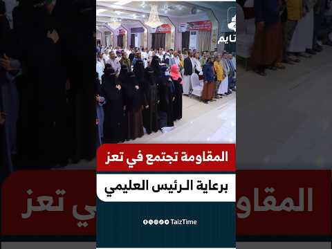 Yemeni Windows Media