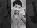 Ponneduthu Varen Varen