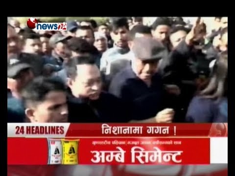 Prime Time NEWS 8 PM_2074_08_18 - NEWS24 TV