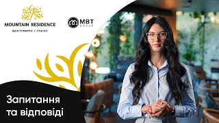 Апарт-комплекс Mountain Residence-secondVideo