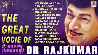 Download lagu 🅛🅘🅥🅔 |The Great Voice of Dr Rajkumar | Dr. Rajkumar Super Hit Kannada Songs Jukebox | Jhankar Music mp3 Download lagu 🅛🅘🅥🅔 |The Great Voice of Dr Rajkumar | Dr. Rajkumar Super Hit Kannada Songs Jukebox | Jhankar Music mp3