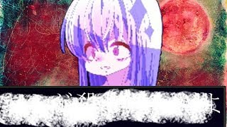 やめて、それ以上・・・言わないで！【Astraea】実況#04