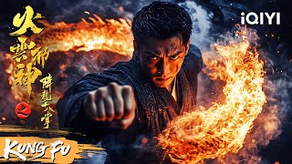 Download lagu Dewa Jahat Awan Api Membalas Dendam | Pemeran Asli 'Kung Fu Hustle' Karya Stephen Chow mp3 Download lagu Dewa Jahat Awan Api Membalas Dendam | Pemeran Asli 'Kung Fu Hustle' Karya Stephen Chow mp3