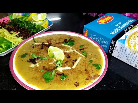 Shan Shahi Haleem Mix Recipe  ~ Shan Shahi Haleem Mix Banane Ka Tarika ~ Shan Haleem ~ Shan Daleem