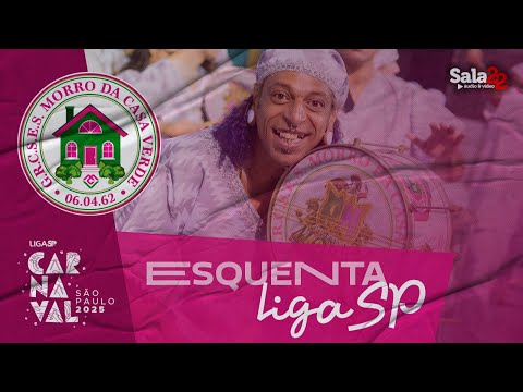 MORRO DA CASA VERDE 4K - ESQUENTA | CARNAVAL 2025 - LIGA-SP
